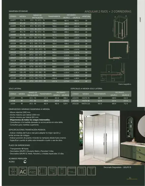Ficha del catálogo Castel: Luxury 300, página 43